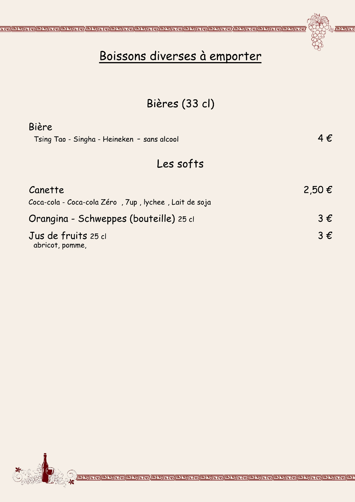 Carte des boissons Cathay Palace — page 2